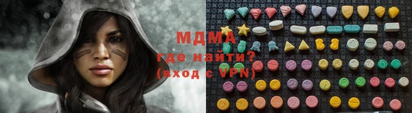 сатива Алексин
