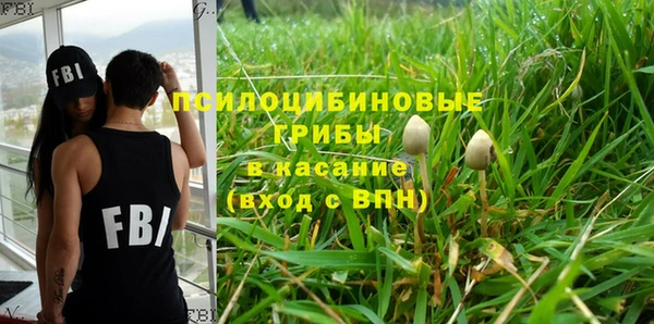 наркотики Алзамай