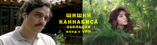 наркотики Алзамай