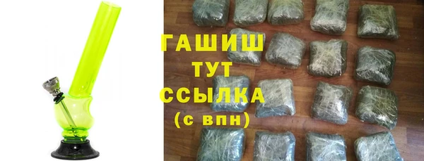 сатива Алексин