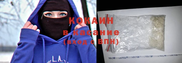 наркотики Алзамай