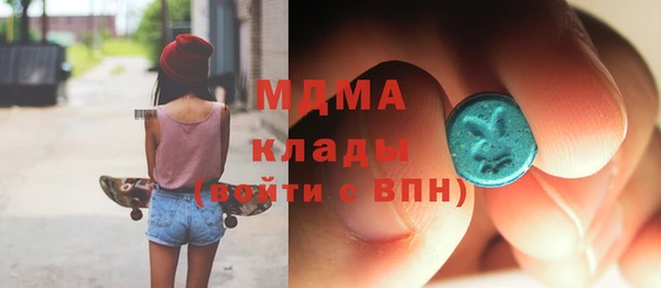 сатива Алексин