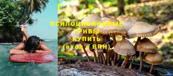 наркотики Алзамай
