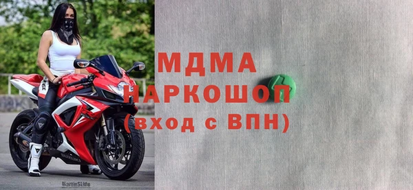 сатива Алексин