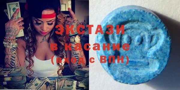 сатива Алексин