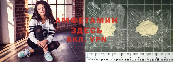 наркотики Алзамай