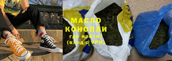наркотики Алзамай