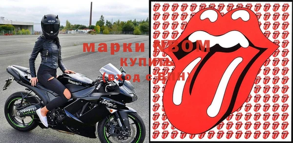 наркотики Алзамай