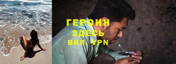 сатива Алексин