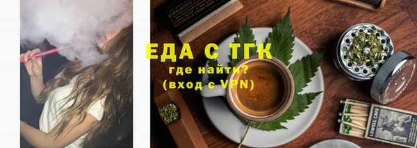 наркотики Алзамай